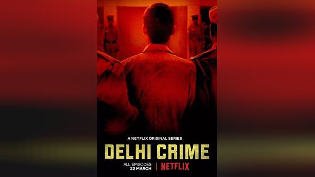 سریال جنایت دهلی (فصل 2 قسمت 2) Delhi Crime