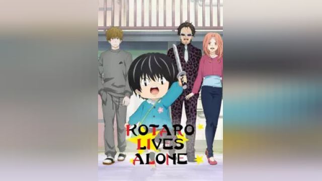 دانلود سریال کوتارو تنها زندگی می کنه فصل 1 قسمت 10 - Kotaro Lives Alone S01 E10