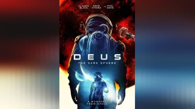 دانلود فیلم دئوس 2022 - Deus