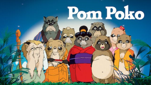 دانلود انیمیشن پوم پوکو 1994 - Pom Poko