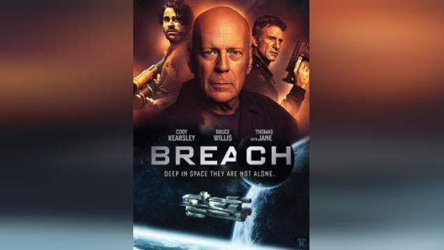 فیلم شکاف  Breach (دوبله فارسی)