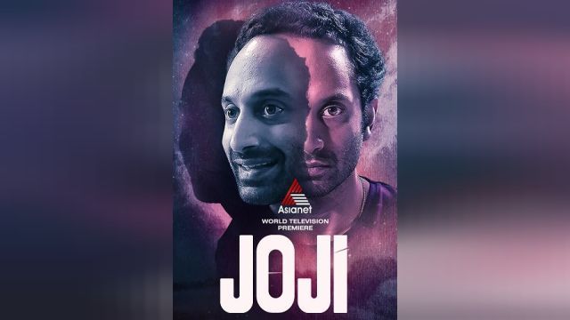 فیلم جوجی Jogi (دوبله فارسی)