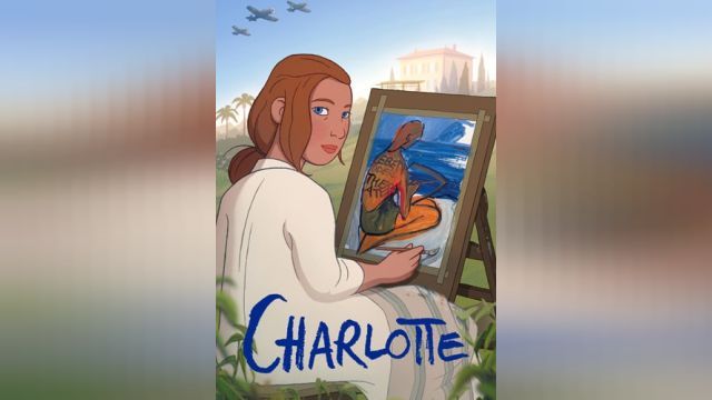 انیمیشن شارلوت Charlotte (دوبله فارسی)