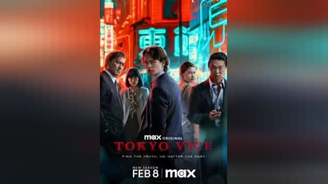 دانلود سریال فساد در توکیو فصل 2 قسمت 4 - Tokyo Vice S02 E04