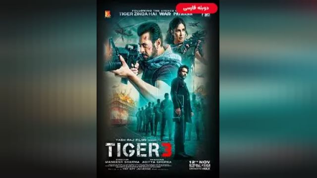 دانلود فیلم تایگر 3 2023 (دوبله) - Tiger 3