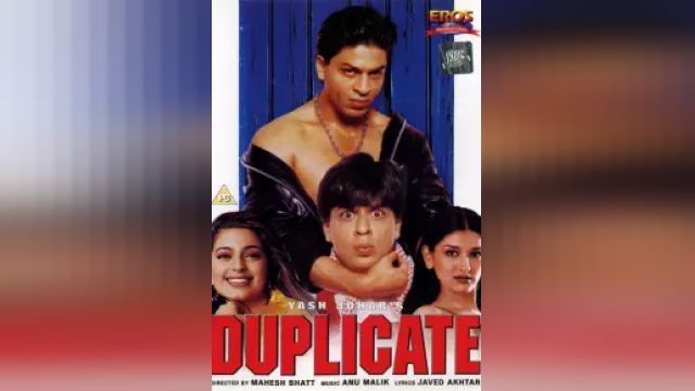 دانلود فیلم همشکل 1998 - Duplicate