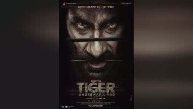 دانلود فیلم ببر ناگزوارا رائو 2023 - Tiger Nageswara Rao