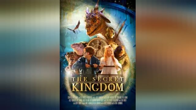 دانلود فیلم پادشاهی مخفی 2023 (دوبله) - The Secret Kingdom