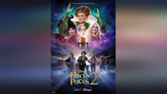 دانلود فیلم شعبده بازی 2 2022 - Hocus Pocus 2