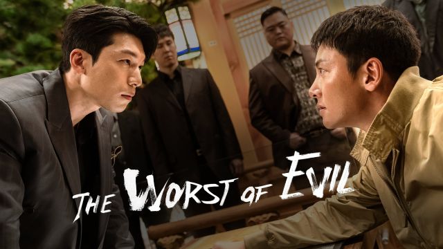 دانلود سریال بدترین شرور فصل 1 قسمت 5 - The Worst Evil S01 E05