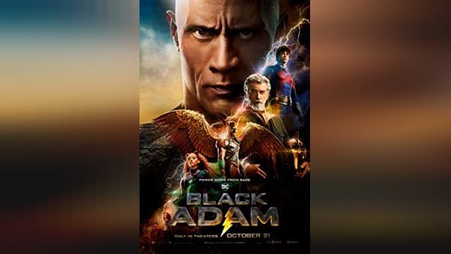 فیلم بلک آدام Black Adam (دوبله فارسی)