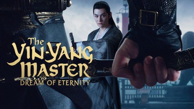 دانلود فیلم استاد یین یانگ رویای ابدیت 2020 - The YinminusYang Master Dream of Eternity