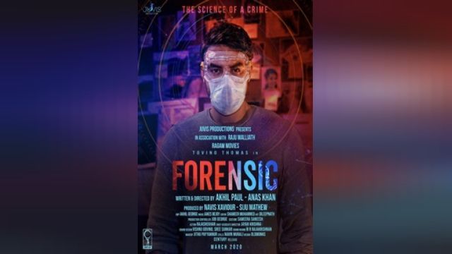 دانلود فیلم پزشکی قانونی 2020 2020 - Forensic 2020