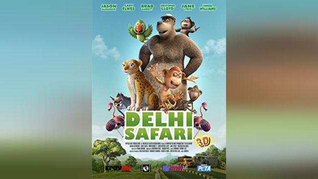 انیمیشن انیمیشن سفر به دهلی Delhi Safari (دوبله فارسی)