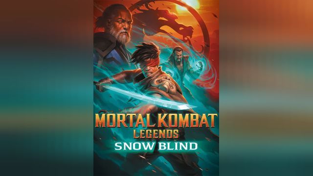 انیمیشن افسانه های مورتال کامبت : برف کور Mortal Kombat Legends: Snow Blind (دوبله فارسی)
