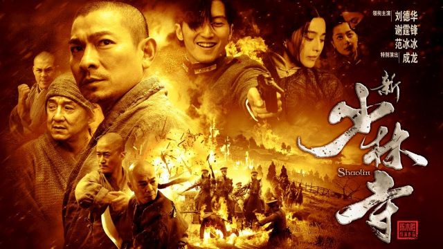دانلود فیلم شائولین 2011 - Shaolin