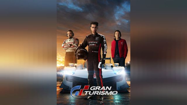 فیلم گرن توریسمو Gran Turismo (دوبله فارسی)