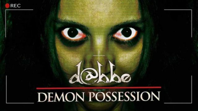 دانلود فیلم تسخیر شیطان دابه 2012 - Dabbe - Demon Possession