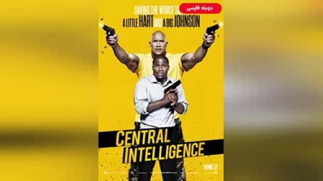 دانلود فیلم هوش مرکزی 2016 (دوبله) - Central Intelligence