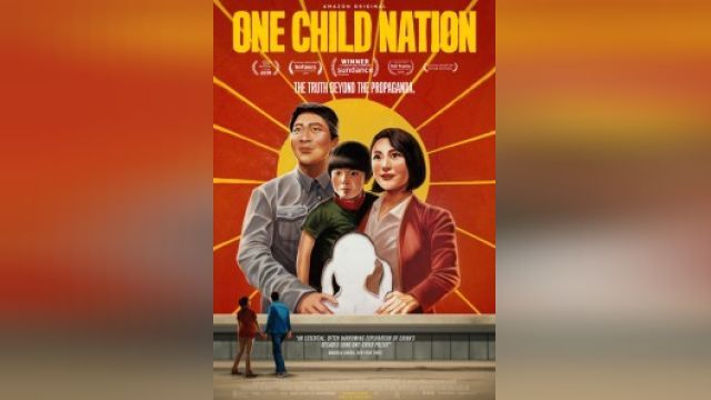 فیلم ملت تک فرزندی One Child Nation (دوبله فارسی)