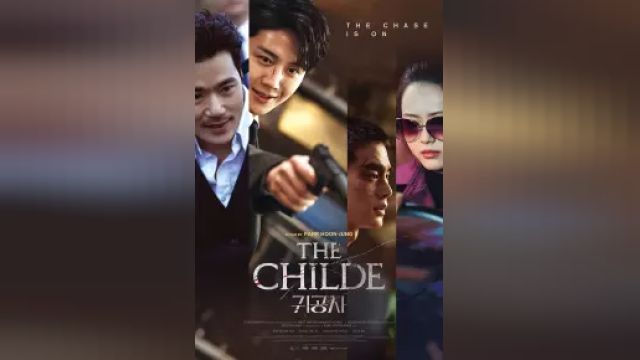 دانلود فیلم نجیب زاده 2023 (دوبله) - The Childe