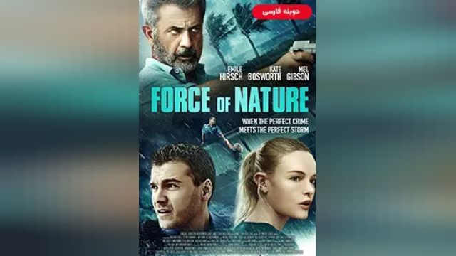 دانلود فیلم نیروی طبیعت 2020 (دوبله) - Force of Nature