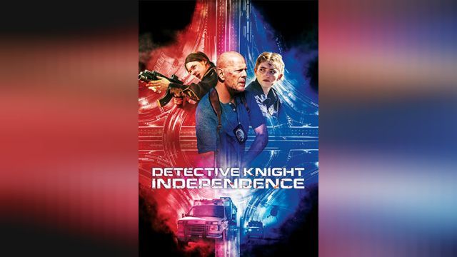 فیلم کارآگاه نایت: استقلال Detective Knight: Independence (دوبله فارسی)
