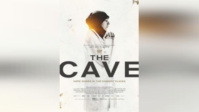 فیلم غار The Cave (دوبله فارسی)