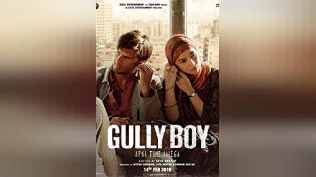 دانلود فیلم پسر خیابان 2019 - Gully Boy