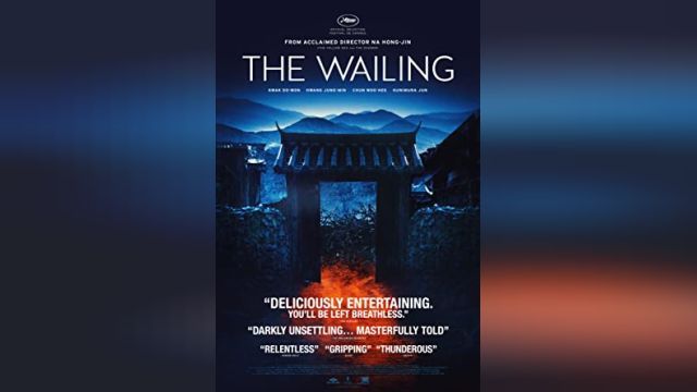 دانلود فیلم شیون 2016 - The Wailing