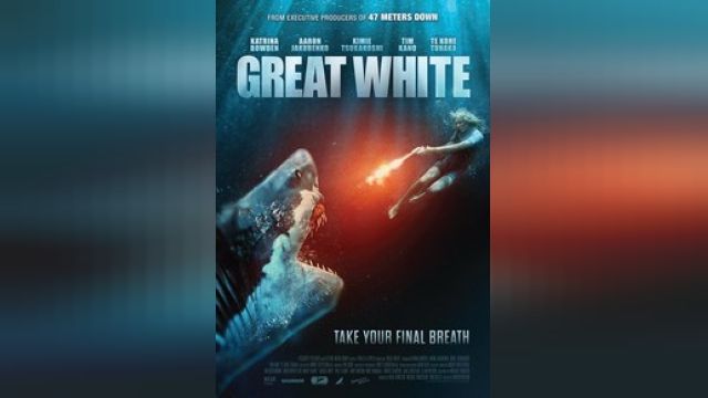 دانلود فیلم سفید بزرگ 2021 - Great White