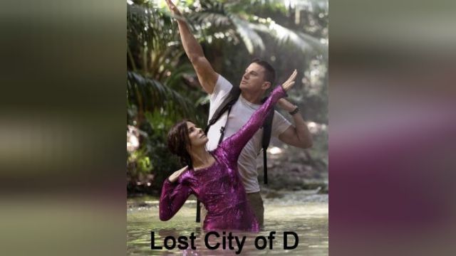 فیلم شهر گمشده The Lost City (دوبله فارسی)