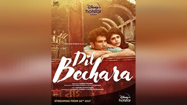 دانلود فیلم دل بیچاره 2020 - Dil Bechara