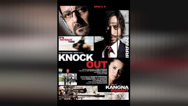 دانلود فیلم ضربه فنی 2010 2010 - Knock Out 2010