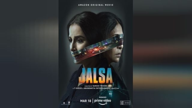 دانلود فیلم گردهمایی 2022 - Jalsa