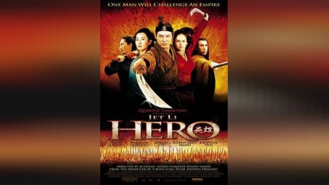 دانلود فیلم قهرمان 2002 - Hero