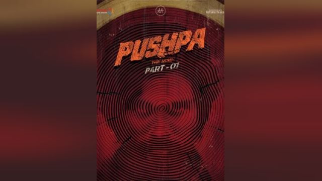 فیلم پوشپا : ظهور - قسمت اول  Pushpa: The Rise - Part 1 (دوبله فارسی)