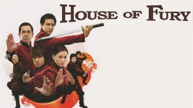 دانلود فیلم خانه خشم 2005 - House of Fury
