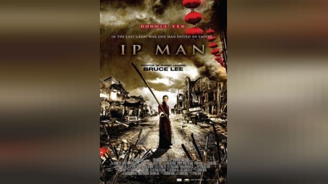 دانلود فیلم ایپ من 2008 - Ip Man