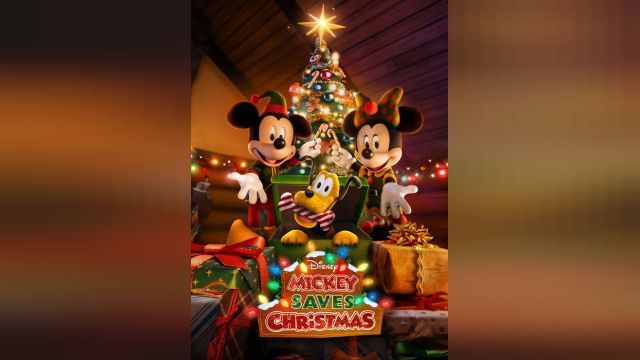انیمیشن میکی کریسمس را نجات می دهد Mickey Saves Christmas (دوبله فارسی)