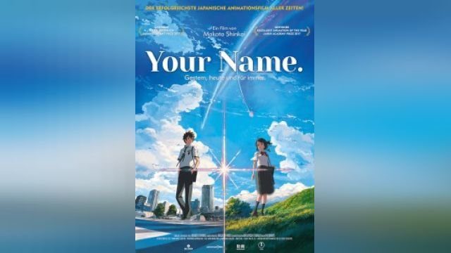 انیمیشن اسم تو Your Name (دوبله فارسی)