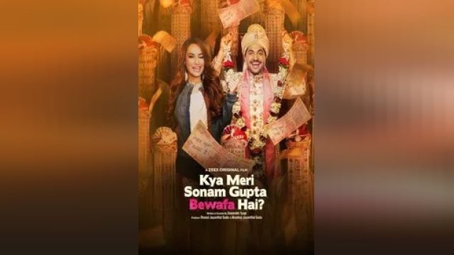 دانلود فیلم آیا سونام گوپتا خیانتکاره 2021 - Kya Meri Sonam Gupta Bewafa Hai