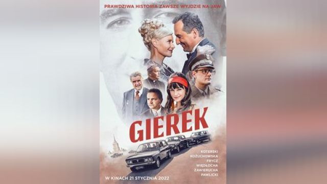 دانلود فیلم گیرک 2022 - Gierek