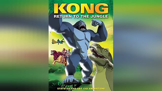 انیمیشن بازگشت کینگ کونگ Kong: Return to the Jungle (دوبله فارسی)