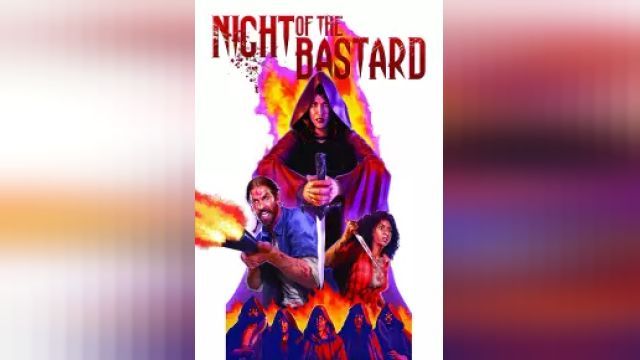 دانلود فیلم شب حرامزاده 2022 - Night of the Bastard