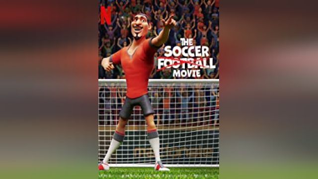 انیمیشن فیلم فوتبال The Soccer Football Movie (دوبله فارسی)