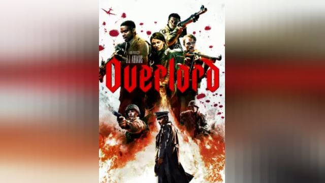 دانلود فیلم ارباب 2018 - Overlord