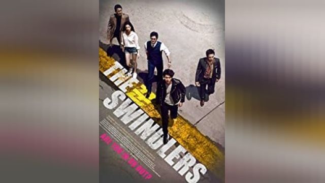 دانلود فیلم کلاه بردار 2017 - The Swindlers