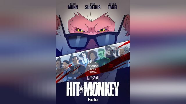 انیمیشن هیت مانکی  (فصل 1 قسمت 6) Hit-Monkey
