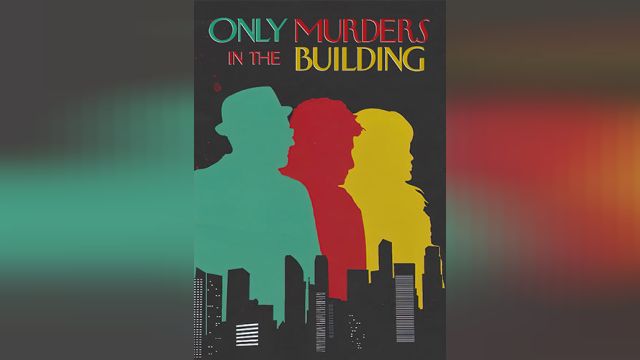 سریال فقط قتل های این ساختمان  فصل 3 قسمت چهارم   Only Murders in the Building